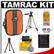Tamrac 3812 Neoprene Neo's Digital Camera Case with LCD Protection Panel (Rust) with Tripod + Cleaning Kit + Accessory Kit
