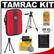 Tamrac 3814 Neoprene Neo's Digital Camera Case With LCD Protection Panel (Red) with Tripod + Cleaning Kit + Accessory Kit