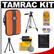 Tamrac 3814 Neoprene Neo's Digital Camera Case With LCD Protection Panel (Rust) with Tripod + Cleaning Kit + Accessory Kit
