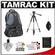 Tamrac 5547 Adventure 7 Digital SLR Backpack (Gray/Black) with Deluxe Photo/Video Tripod + Canon Cleaning Kit