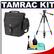 Tamrac 5607 Ultra Pro 7 Photo Digital SLR Camera Bag (Black) with Deluxe Photo/Video Tripod + Accessory Kit