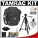 Tamrac 5714 Evolution Zoom 14 Digital SLR Camera Holster Case (Black) with Photo/Video Tripod + Nikon Cleaning Kit