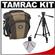 Tamrac 5716 Evolution Zoom 16 Digital SLR Camera Holster Case (Brown/Tan) with Photo/Video Tripod + Accessory Kit