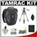 Tamrac 5768 Velocity 8x Pro Photo Digital SLR Camera Sling Bag (Black) with Deluxe Photo/Video Tripod + Nikon Cleaning Kit