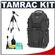 Tamrac 5786 Evolution 6 Photo Digital SLR Camera Sling Backpack (Black) with Deluxe Photo/Video Tripod + Accessory Kit