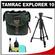 Tamrac 5210 Explorer 10 Digital SLR Camera Bag Case (Forest Green) with Deluxe Photo/Video Tripod + Accessory Kit