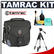 Tamrac 5502 Explorer 2 Digital SLR Photo / Camera Bag (Black) with Deluxe Photo/Video Tripod + Accessory Kit