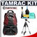 Tamrac 5546 Adventure 6 Digital SLR Camera Bag (Red) with Deluxe Photo/Video Tripod + Accessory Kit