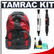 Tamrac 5549 Adventure 9 Digital SLR Backpack (Red/Black) with Complete Cleaning Kit