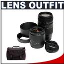 Tamron 28-80mm f/3.5-5.6 Lens & Tamron 70-300mm f/4-5.6 Lens (for Canon EOS Cameras)