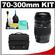 Tamron 70-300mm f/4-5.6 Di LD Macro 1:2 Zoom Lens (for Canon EOS Cameras) with Case + Cleaning Kit