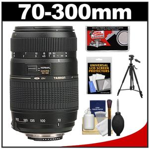 Tamron 70-300mm f/4-5.6 Di LD Macro 1:2 Zoom Lens (for Canon EOS Cameras) with 57" Tripod + Accessory Kit - Digital Cameras and Accessories - Hip Lens.com
