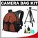 Vanguard BIIN 50 Digital SLR Camera Backpack Case (Orange) with Deluxe Photo/Video Tripod + Accessory Kit