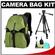 Vanguard BIIN 59 Digital SLR Camera Backpack Case (Green) with Deluxe Photo/Video Tripod + Accessory Kit