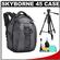 Vanguard Skyborne 45 Digital SLR Camera & Laptop Backpack Case (Black) with Tripod + Cleaning Kit