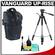 Vanguard Up-Rise 16Z Digital SLR Camera Holster Bag/Case (Black) with Deluxe Photo/Video Tripod + Accessory Kit
