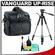 Vanguard Up-Rise 22 Digital SLR Camera Bag/Case (Black) with Deluxe Photo/Video Tripod + Accessory Kit