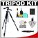 Vanguard Alta+ 204AP Aluminum Alloy Tripod with PH-12 Panhead & Case with Cleaning Accessory Kit