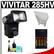 Vivitar 285 HV Zoom Thyristor Auto Electronic Flash with (4) AA Batteries & Charger + Bounce Reflector + Accessory Kit