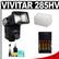 Vivitar 285 HV Zoom Thyristor Auto Electronic Flash with (4) AA Batteries & Charger + Flash Diffuser + Accessory Kit