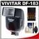 Vivitar Series 1 DF-183 Bounce Head AF Flash (for Nikon i-TTL) with (4) AA Batteries + Charger + Cleaning Kit