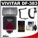 Vivitar Series 1 DF-383 Power Zoom AF Flash (for Nikon i-TTL) with (4) AA Batteries & Charger + Bracket + Cord + Accessory Kit