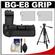 Zeikos BG-E8 Battery Grip for EOS Rebel T2i & T3i Digital SLR Camera with (2) LP-E8 Batteries + Tripod + Accessory Kit