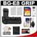 Zeikos BG-E8 Battery Grip for EOS Rebel T2i & T3i Digital SLR Camera with (2) LP-E8 Batteries + 8GB Card + Accessory Kit
