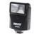 Bower Digital Pro Slave Flash & Bracket