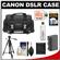 Canon 200DG Digital SLR Camera Case - Gadget Bag with LP-E6 Battery + Tripod + Accessory Kit