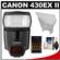 Canon Speedlite 430EX II Flash with Bounce Reflector + (4) Batteries & Charger + Accessory Kit