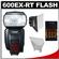 Canon Speedlite 600EX-RT Flash with Soft Box + Reflector + Batteries & Charger