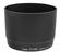 Canon ET-65B Lens Hood for EF 70-300mm IS USM, 70-300mm DO IS USM
