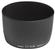 Canon ET-65III Lens Hood for EF 85mm f/1.8, 100mm f/2, 70-210mm, 100-300mm