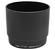 Canon ET-67 Lens Hood for EF 100 f/2.8 Macro USM