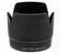 Canon ET-86 Lens Hood for EF 70-200mm f/2.8 L IS USM