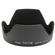 Canon EW-73B Lens Hood for EF-S 17-85mm USM & EF-S 18-135mm IS Lens