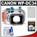 Canon WP-DC34 Waterproof Underwater Housing Case for PowerShot G11 & G12 Digital Camera with Battery + Cleaning Accessory Kit