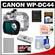 Canon WP-DC44 Waterproof Underwater Housing Case for PowerShot G1 X Digital Camera with NB-10L Battery + Case Weight + Accessory Kit