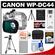 Canon WP-DC44 Waterproof Underwater Housing Case for PowerShot G1 X Digital Camera with NB-10L Battery + Camera Case + Tripod + Accessory Kit
