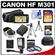 Canon Vixia HF M301 Flash Memory HD Digital Video Camcorder - Factory Demo with 32GB Card + Battery + Tripods + Case + 3 Filters + Tele/Wide Lenses + Video Light Kit