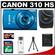 Canon PowerShot 310 HS Digital Elph Camera (Blue) with 8GB Card + Case + Accessory Kit
