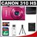 Canon PowerShot 310 HS Digital Elph Camera (Pink) with 8GB Card + Case + Accessory Kit
