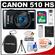 Canon PowerShot 510 HS Digital Elph Camera (Black) with 8GB Card + Battery + Case + Accessory Kit