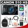 Canon PowerShot 510 HS Digital Elph Camera (Black) with 16GB Card + Battery + Case + Tripod + HDMI Cable + Accessory Kit