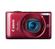 Canon PowerShot 510 HS Digital Elph Camera (Red)