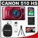 Canon PowerShot 510 HS Digital Elph Camera (Red) with 8GB Card + Case + Accessory Kit
