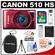 Canon PowerShot 510 HS Digital Elph Camera (Red) with 8GB Card + Battery + Case + Accessory Kit