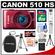 Canon PowerShot 510 HS Digital Elph Camera (Red) with 8GB Card + Battery + Case + Tripod + Accessory Kit