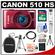 Canon PowerShot 510 HS Digital Elph Camera (Red) with 16GB Card + Battery + Case + Tripod + HDMI Cable + Accessory Kit